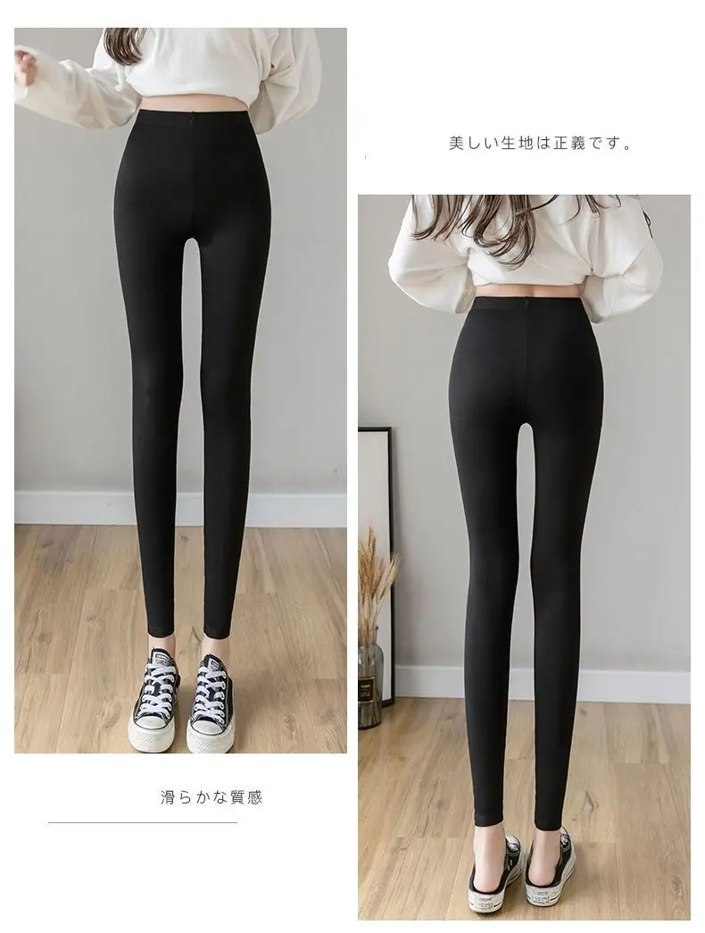 Sporty Leggings Woman Knitted Elastic Fitness Trousers Velvet Plush Lined Cozy Outdoor Stylish Slim Fit Fashionable Micro Horn