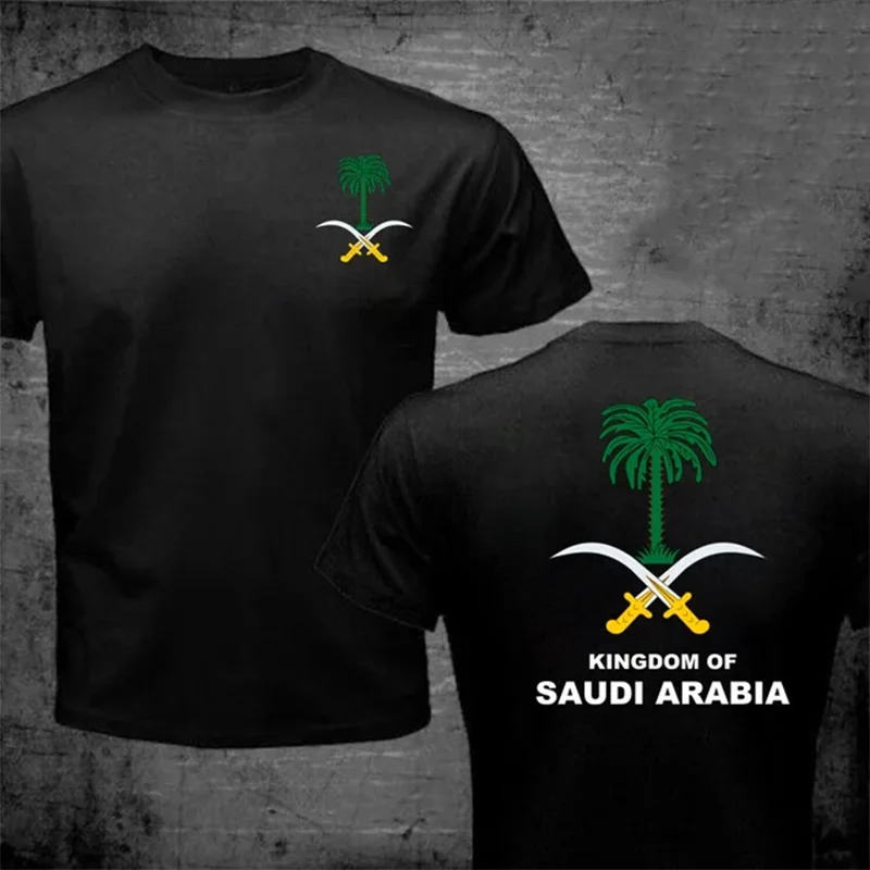 Front Back Print Crest Saudi Arabia T Shirt Oversize Kingdom Of Saudi Arabian Coat of Arms T-Shirt Fashion Summer Men's Clothing