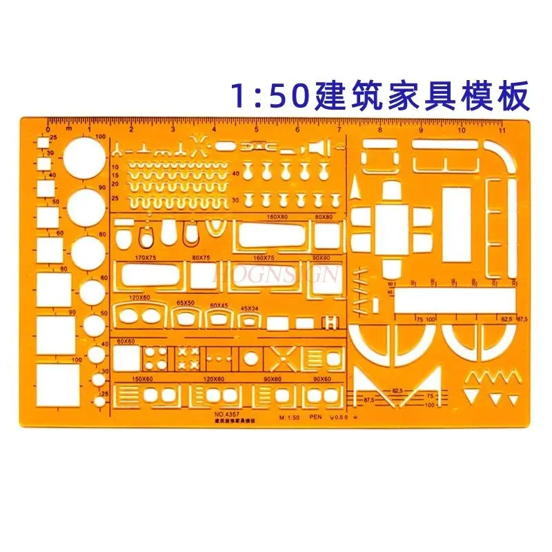 

1 шт. Внутреннее украшение, украшение здания, шаблон мебели, круглый шаблон, линейка студенческого дизайна