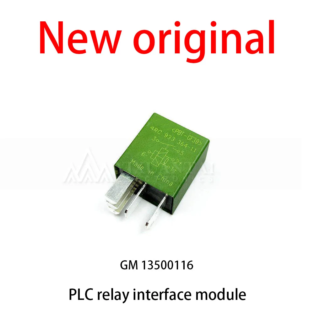 

10Pcs/Lot New original GM 13500116 Lamp relay module