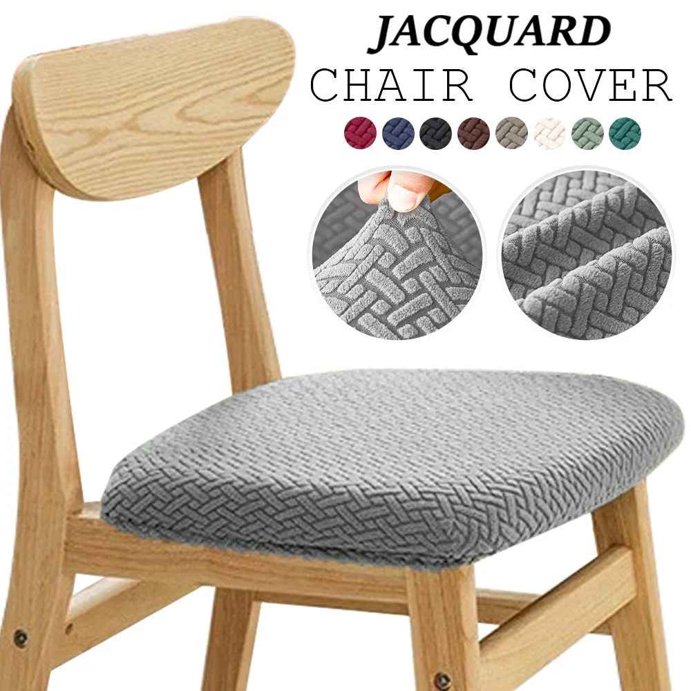 

Чехлы на сиденья из жаккардовой ткани, эластичные однотонные компьютерные поворотные чехлы на сиденья для офиса, столовой, ресторана