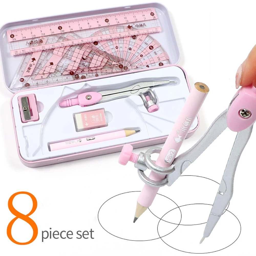 学生のための幾何学定規鉛筆セット、数学描画文房具、男の子と女の子のための数学ギフト、学用品、セットあたり8個