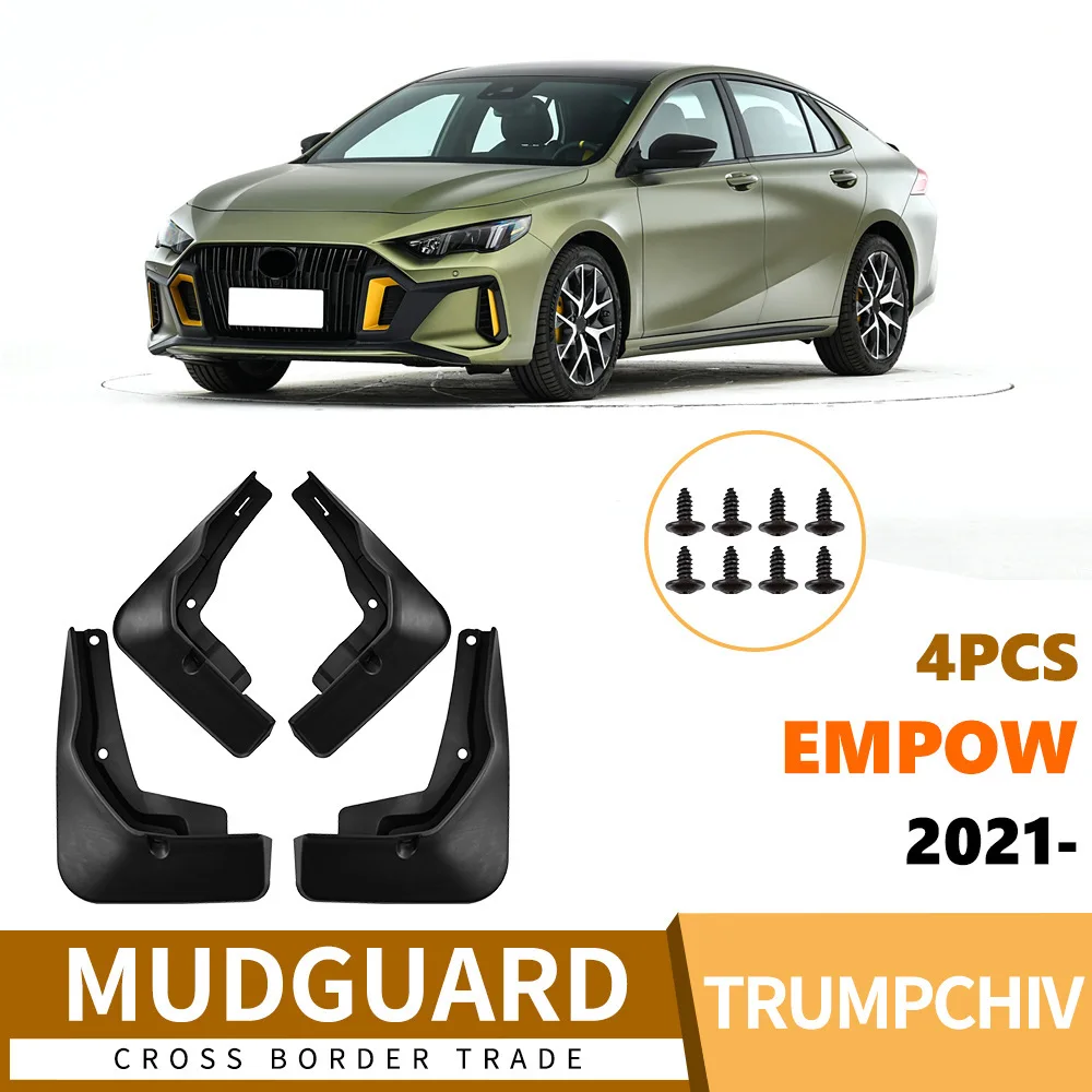 For 2021 Trumpchi Shadow Leopard car fender tiles, front and rear tire accessories 4runner accessories mud flaps fender flares
