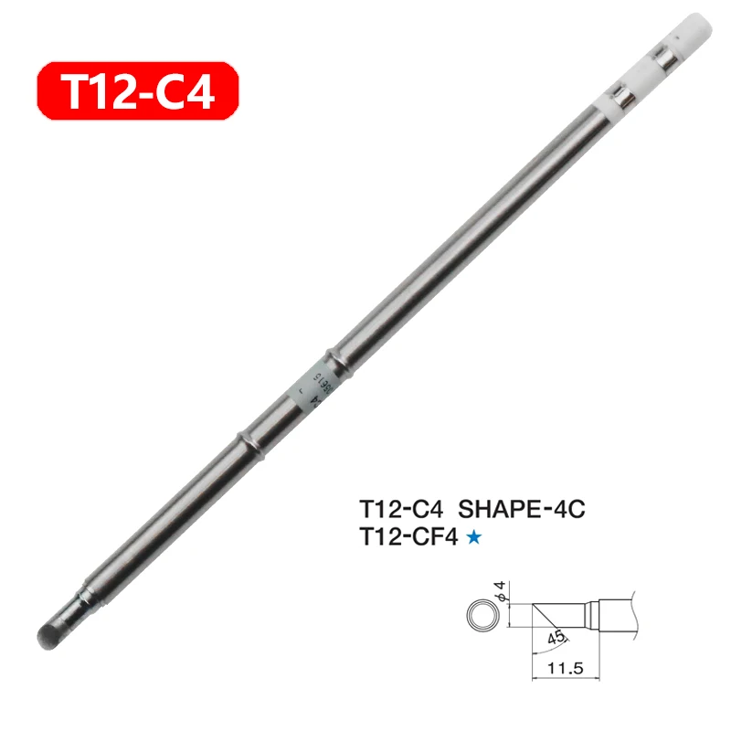 Variant: T12-C4