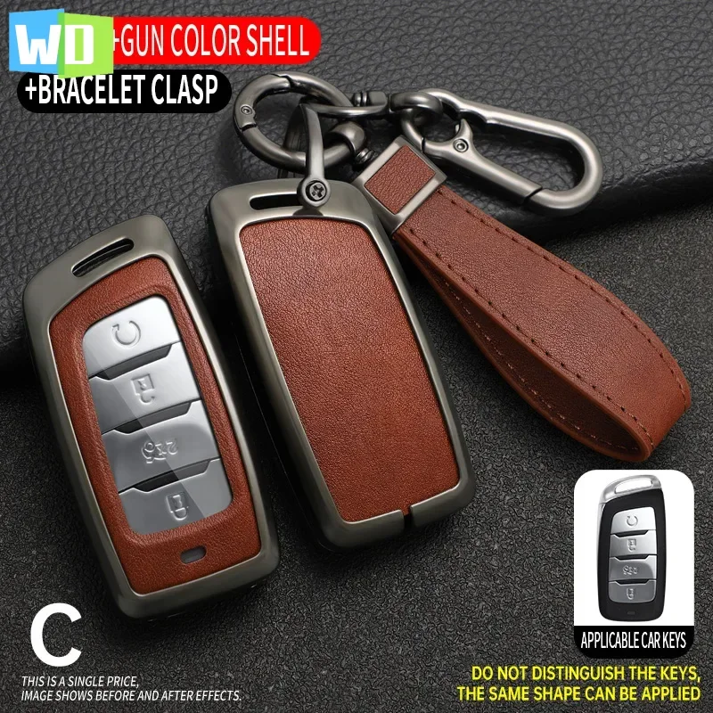 

Alloy Car Key Case Cover For Changan CS85 CS35 Plus CS25 CS95 CS85 Coupe Key Cover Fob Protecor Holder Shell Keychain Protection