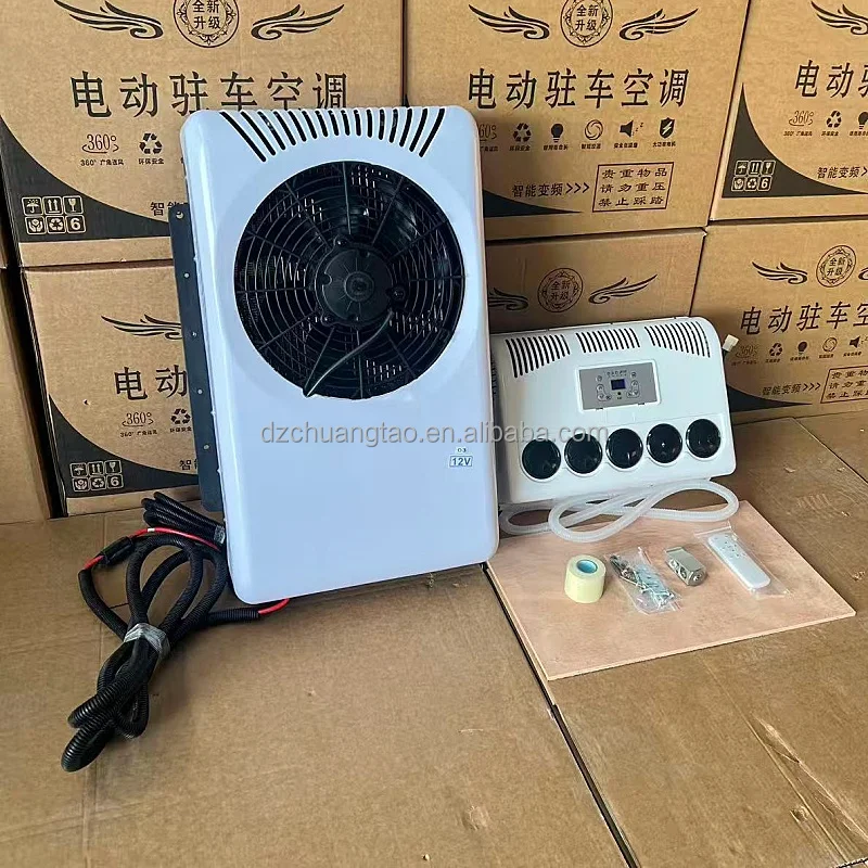 

12V 24V DC Split Type Parking Air Conditioner, Energy Saving Electric A/C Unit Designed for Heavy Trucks, Large Vans