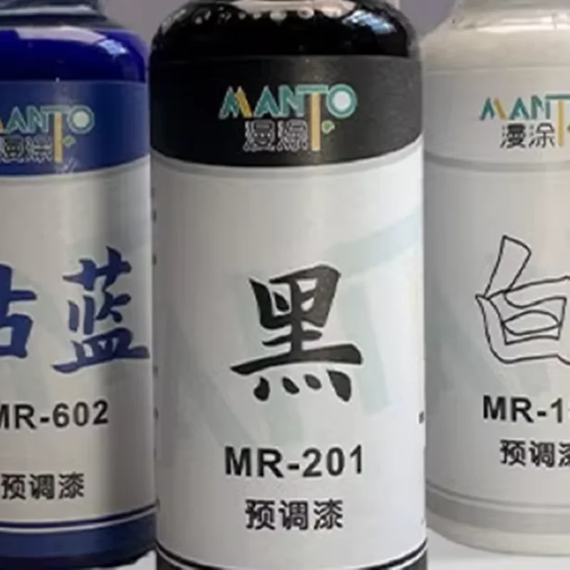 Model Paint White Series Gloss Spray Oil Paint Basic Color Pre Mixed Paint No Dilution Required GK Garage 100ML