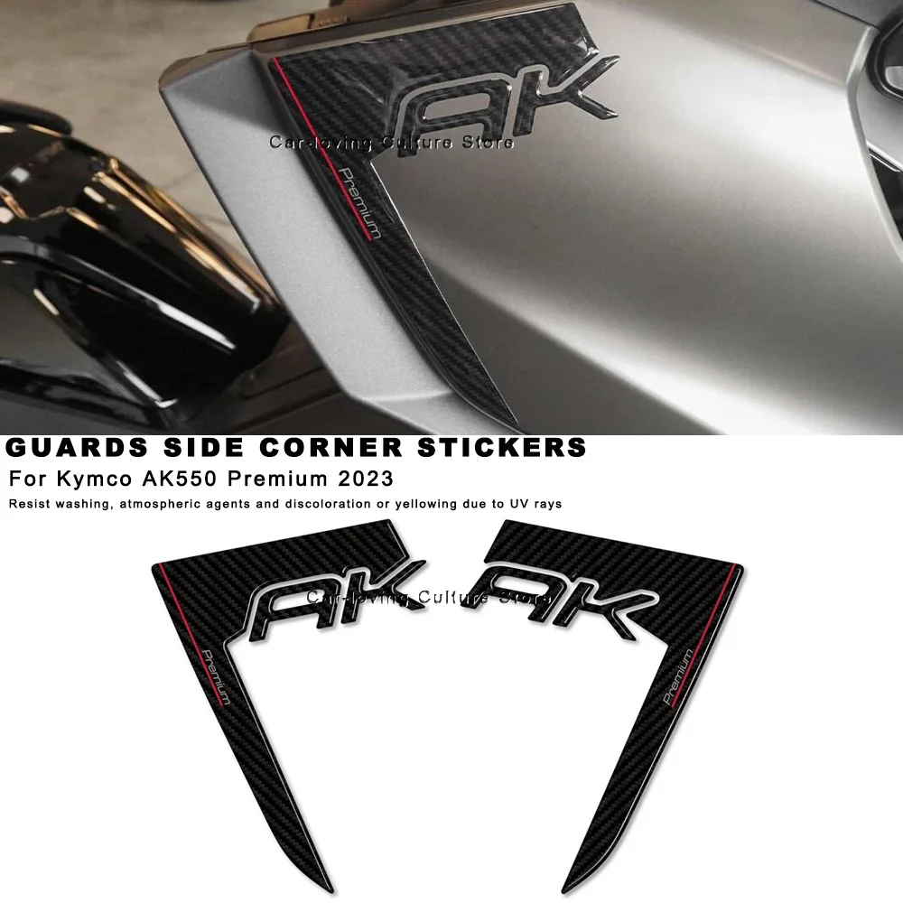 Waterproof Protective Sticker Motorcycle Guards Side Corner Stickers 3D Epoxy Resin Sticker For Kymco AK550 Premium 2023