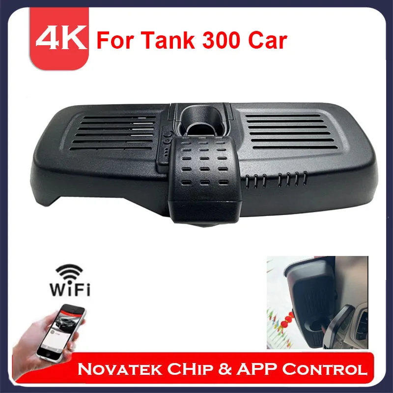 4K HD Wifi Dash Cam For Great Wall TANK 300 2021 2023 ,New Plug and Play Installation Front and Rear Cam DVR With APP Control