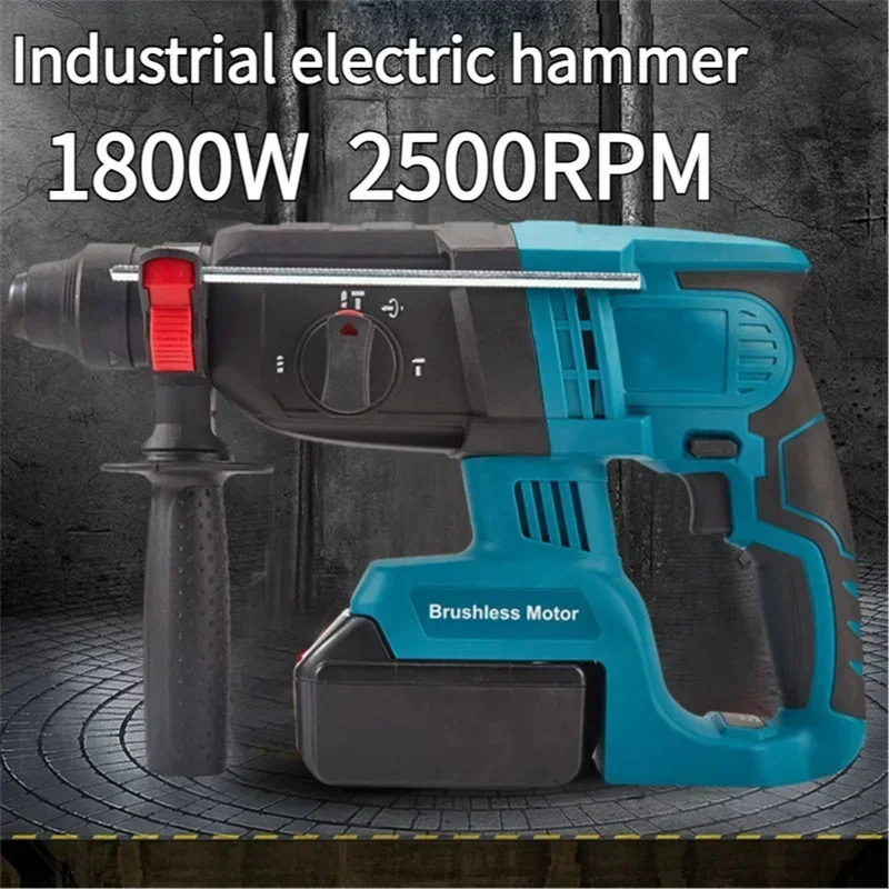 

Brushless Lithium Electric Hammer Multi-function Lithium Electric Hammer Drill Heavy Duty Wireless Charging Hammer