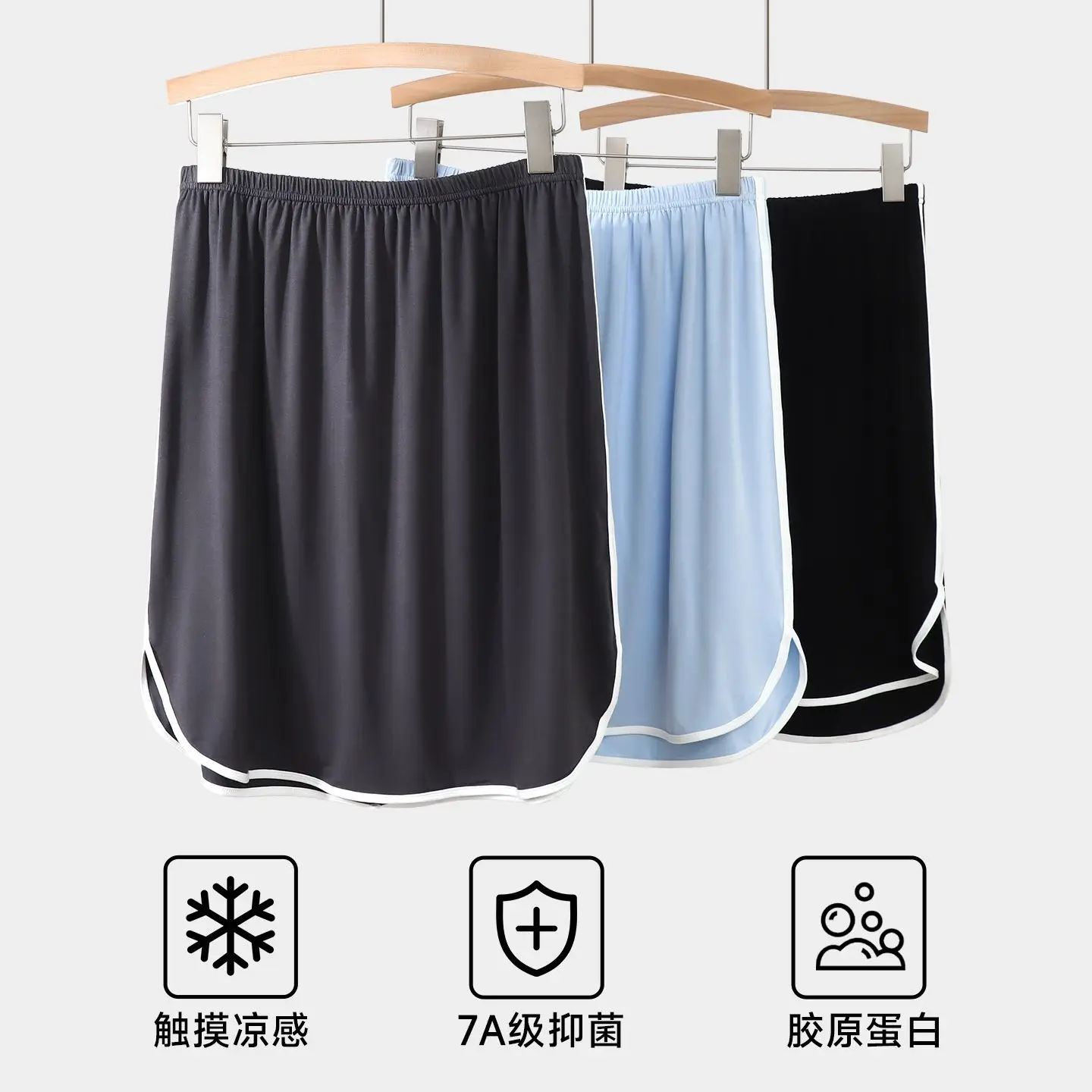 

Summer thin cotton skirt sleeping bottoms Sexy towel men's loose plus size underwears