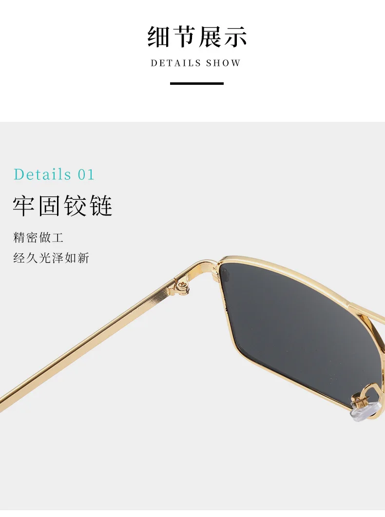Vintage quadratische Sonnenbrille für Damen und Herren, Metallrahmen, rechteckige Sonnenbrille, Damenbrille, Herrenbrille, Unisex-Brille – Detail 6