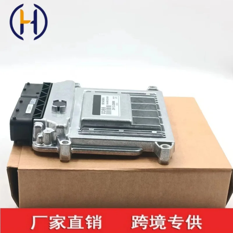 39113-2B590-0355 39… - image