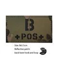 Reflective patch 3