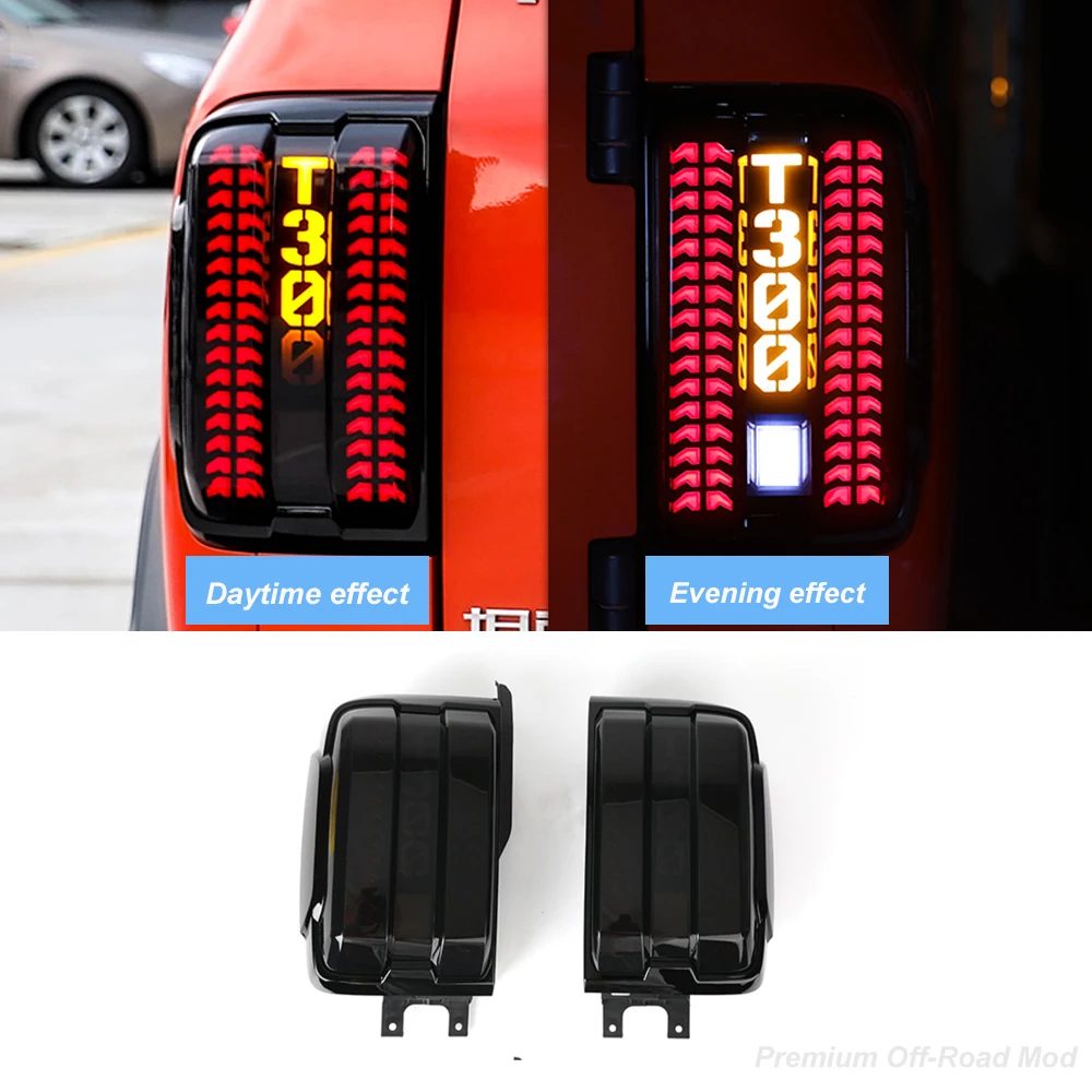 

For 2021-2025 Tank 300 taillight assembly Dreamer smoked black version with reversing lights, brake lights, flowing turn signals
