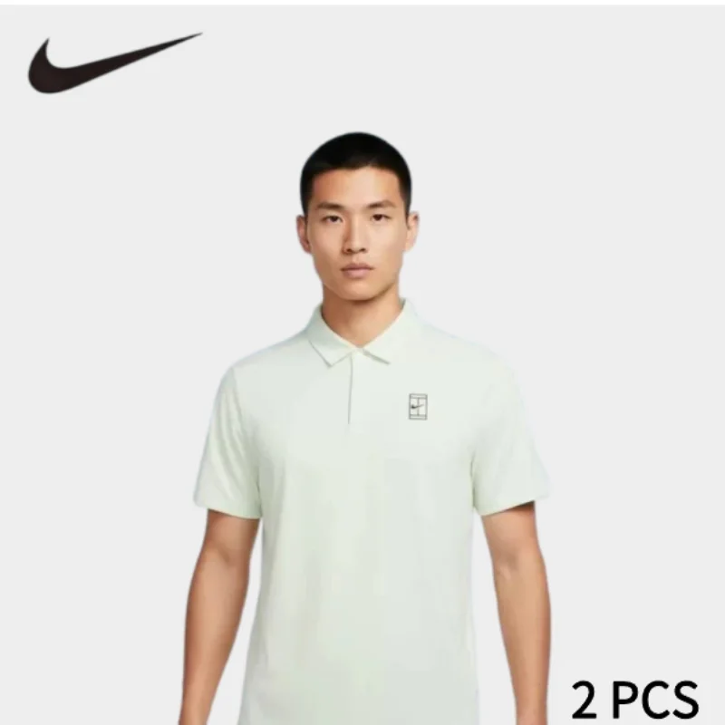

IKEA Nike Men's Collar Polo Shirt for Sport and Leisure Short-Sleeved T-shirt FZ6908-709