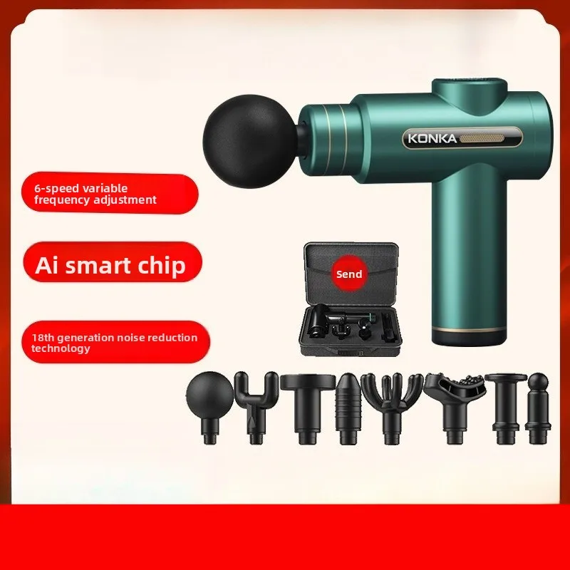 

Мини-пистолет для фасции Carry with You, глубокая растяжка мышц, релаксационный перфоратор, вибрационный массажер для фитнеса