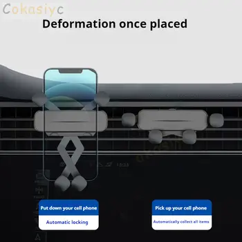 適用於奧迪A4 A5 2017-2022的車用手機支架,重力支架式,橫向GPS手機支架配件,附底座 8 最佳銷售 奧迪A5手機支架 - №7