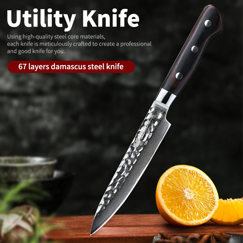 FINDKING Raven Series 5 Inch Utility Knife 67 Layers Damascus Steel Pakka Wood Handle Fruit Vegetable Paring Cutting Knives