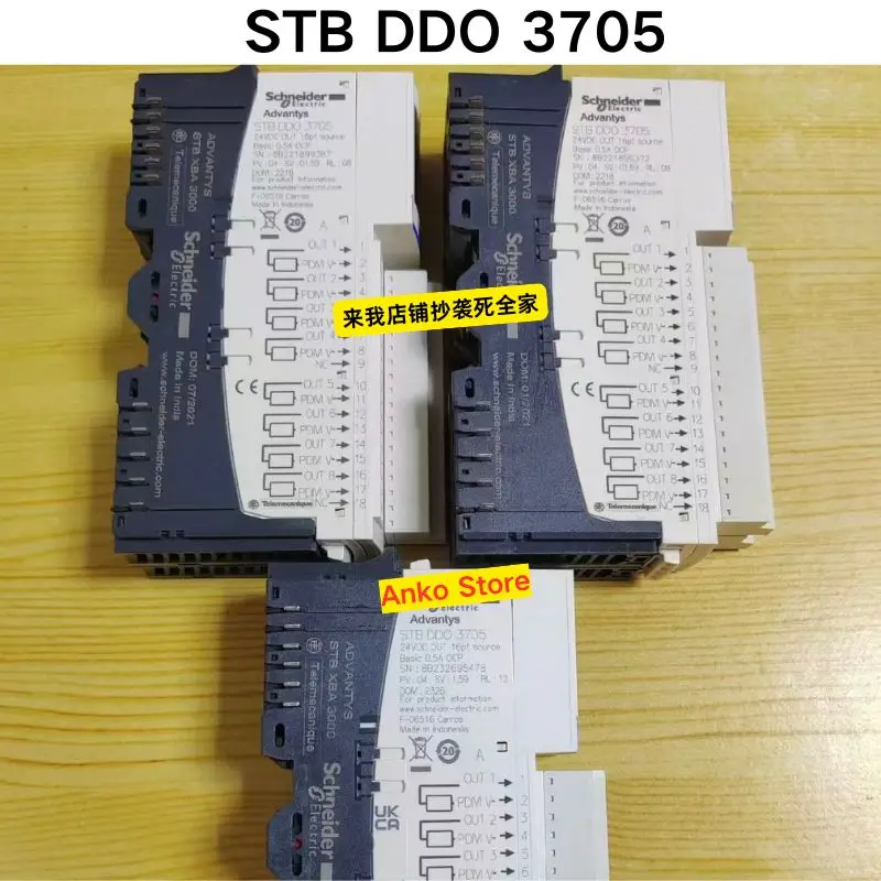 

Подержанный тест ОК, модуль STB DDO 3705.