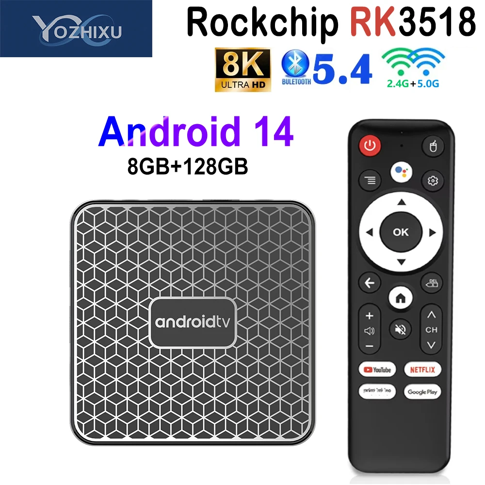 YOZHIXU New Android14 TV Box T8S RK3518 HD 8K 2.4G&5G WIFI6 Voice Remote Global Version Smart Set Top Box BT5.4 Media Player 128