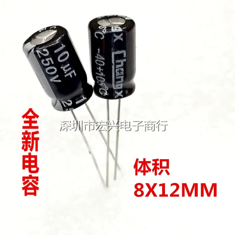 

250V10UF алюминиевые электролитические конденсаторы небольшого размера 10UF 250V 8X12mm линия