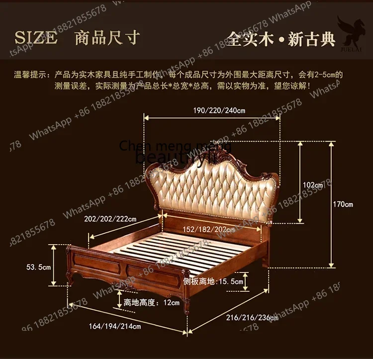 cn8350 ss All solid wood first layer cowhide leather master bedroom double bed bedroom princess bed wedding bed