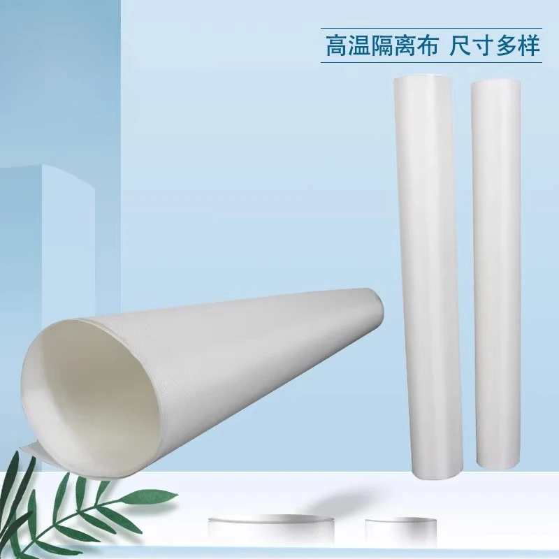 ماكينة طباعة نقل الحرارة 40*50 سنتيمتر ماكينة تي شيرت خاصة ذات درجة حرارة عالية قماش مضاد للحرق