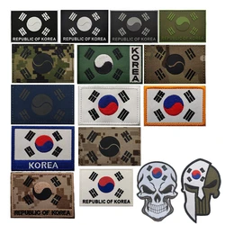 Korea Patches Embroidery PVC Outdoor Military Tactical Patches Clothing Backpack Stickers Boutique Logo Armband Badges