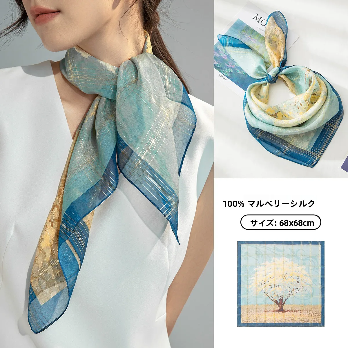 高級シルクスカーフ-女性用-金糸入り-本物のシルクスクエアスカーフ-ボヘミアンプリント装飾アクセサリー-オールシーズン対応