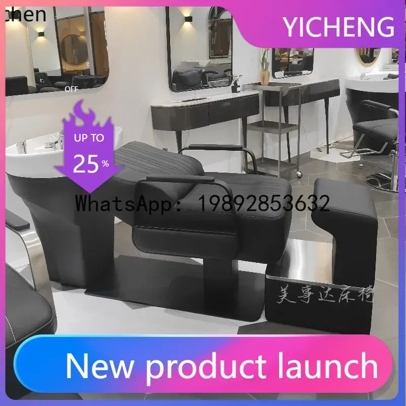 

MR hair salon special short shampoo bed barber shop half lying flush bed simple new product