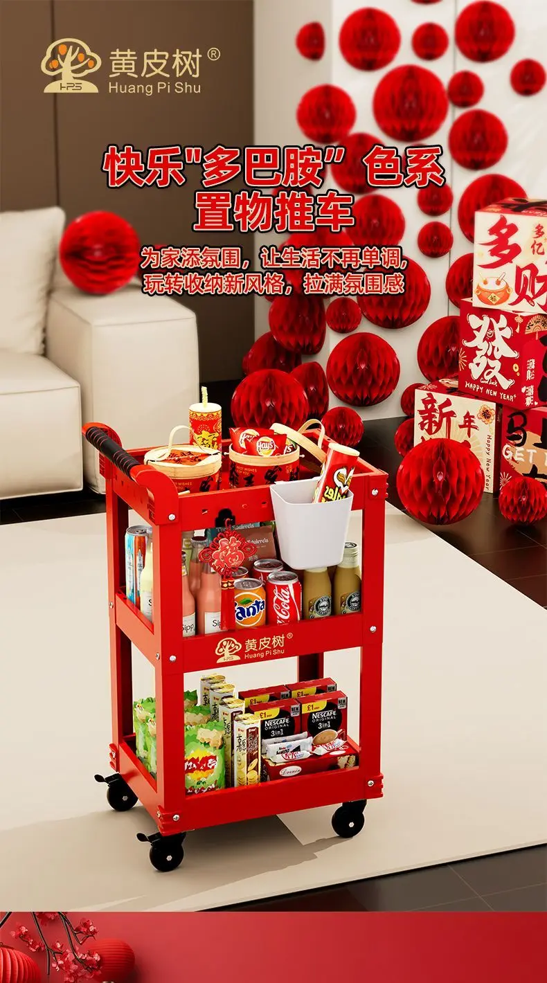 Household and Commercial Dual-use Storage Cart, Three-layer Storage, Silent Home, Mobile Tool, Small Cart Kitchen Islands