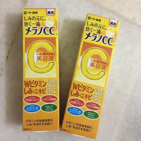 Imagen 2 del producto 1/2 Uds Japón 20ml vitamina C esencia brillo belleza líquido Anti-acne blanqueamiento cuidado hidratante naranja reparación suero Facial