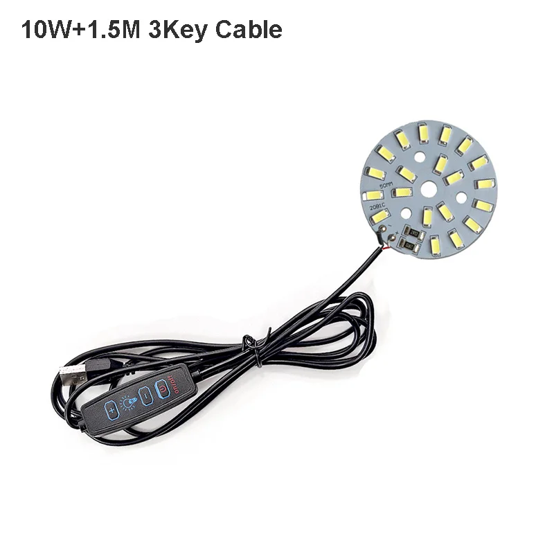 1Pcs USB Plug DC5V LED Light source SMD5730 LED Light Beads Ring chip with Black 1.5M swtich cable 5w 10w 12w white /warm light.