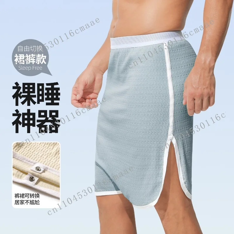 nightgown cotton nude sleeping pants crotchless culottes free underwear loose summer nude  artifact non-sensory half-body apron