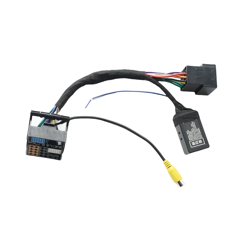 

1Pcs For Volkswagen MQB Host 280ABCDE Decoder Lossless Line CD Player Tail Line Plug Accesories Para Auto Car Stuff