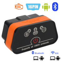 Automotive Diagnostic Scanner For Android Code Reader WIFI/Bluetooth Vgate Icar2 ELM327 OBD2 Auto Diagnostic Tool