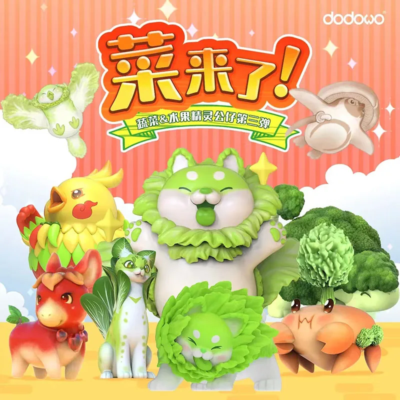 Dodowo Vegetable Elf 3 Series Blind Box Guess Bag Mystery Box Toys Doll Cute Anime Figure Desktop Ornaments Gift Collection