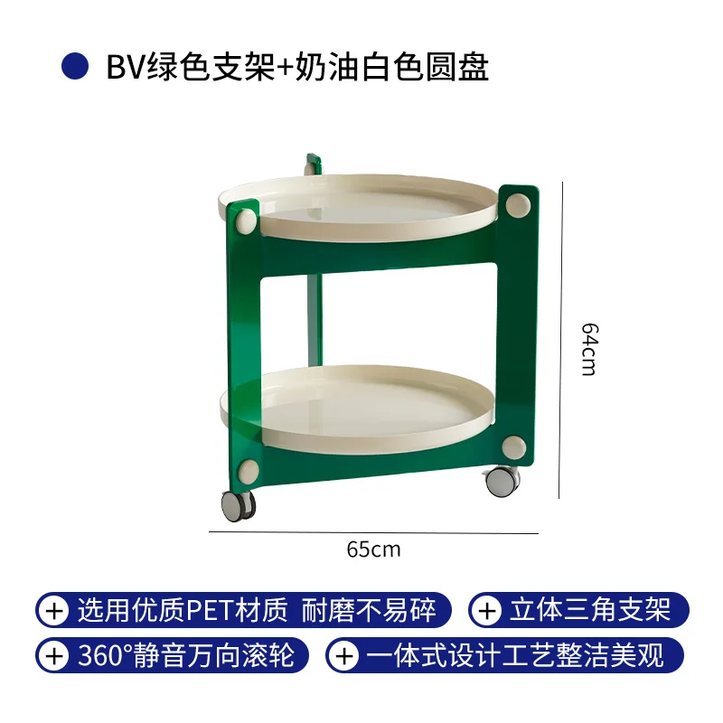 Scandinavian Creative Round Sofa, Side Table Modern Simple Design, Medieval Wheel Movable Internet Celebrity