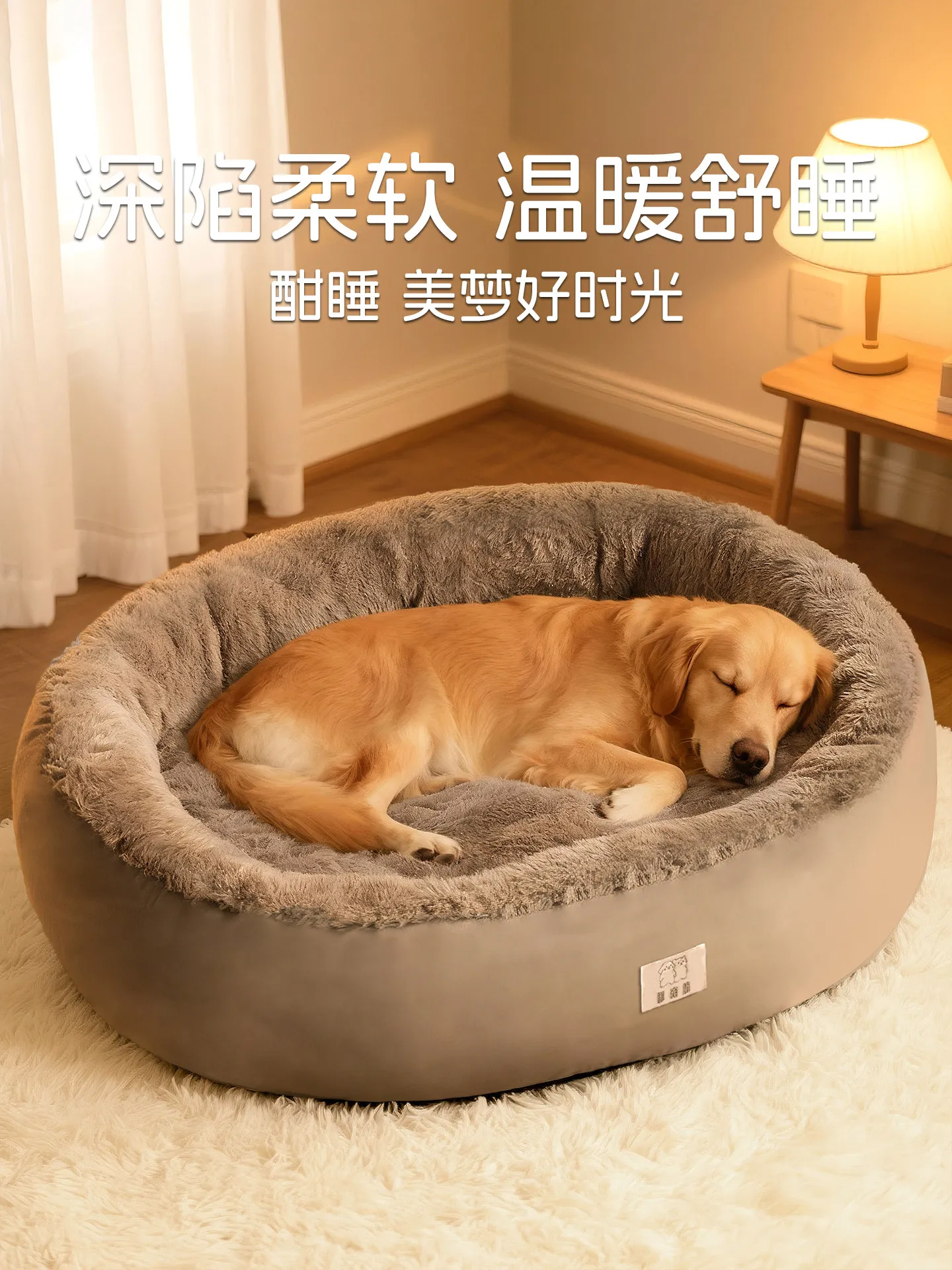 

Kennel Large dog and cat kennel Pet mat Universal in all seasons Winter Warm kennel Dog pet supplies Bed