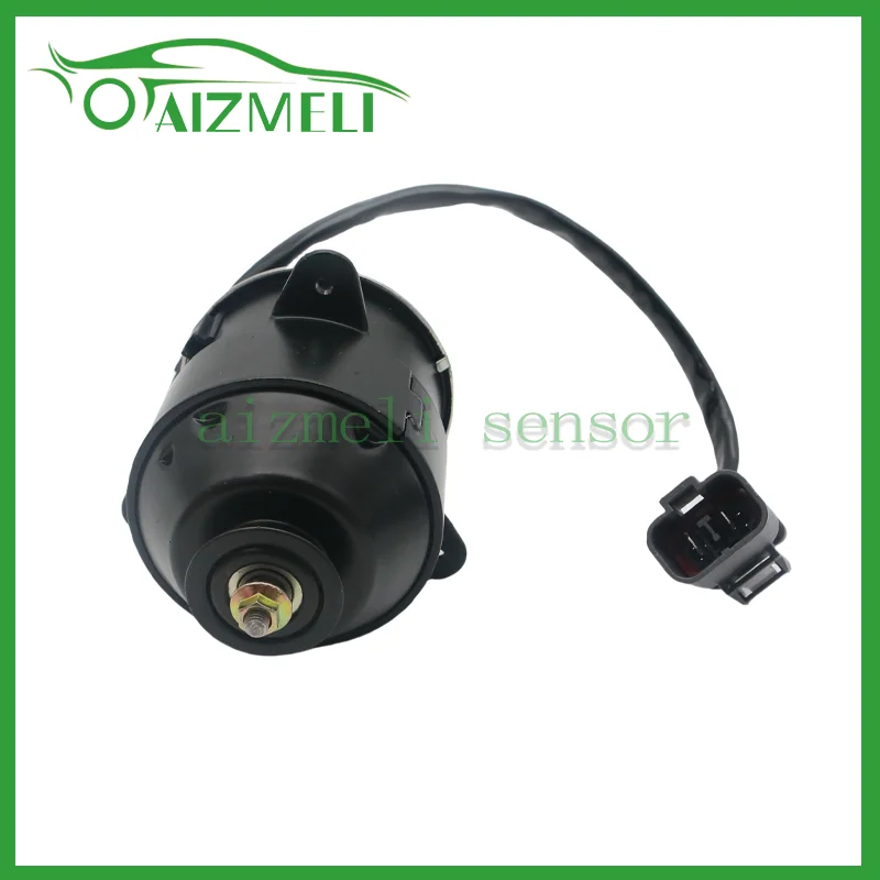 Radiator Cooling Fa…