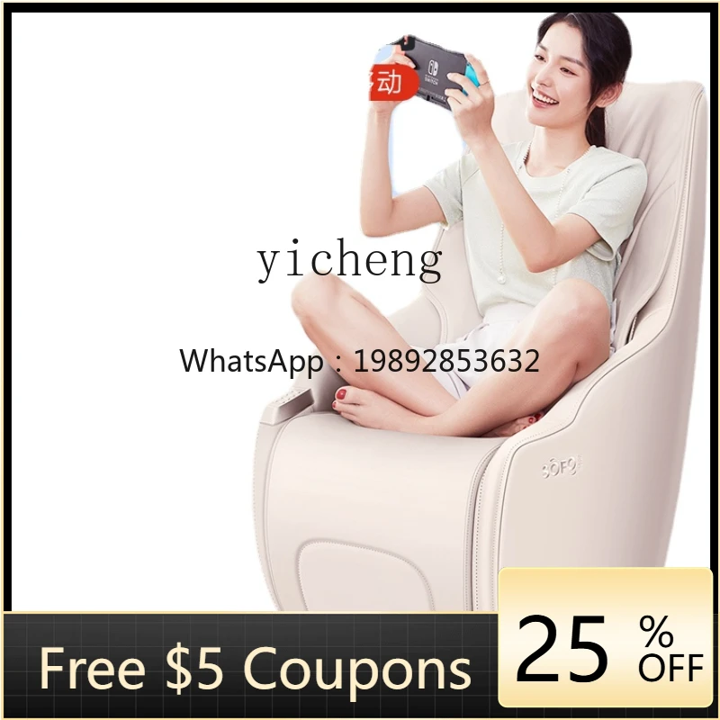 

Massage Chair Home Full Body Multifunctional Automatic Electric Luxury Single Massage Sofa