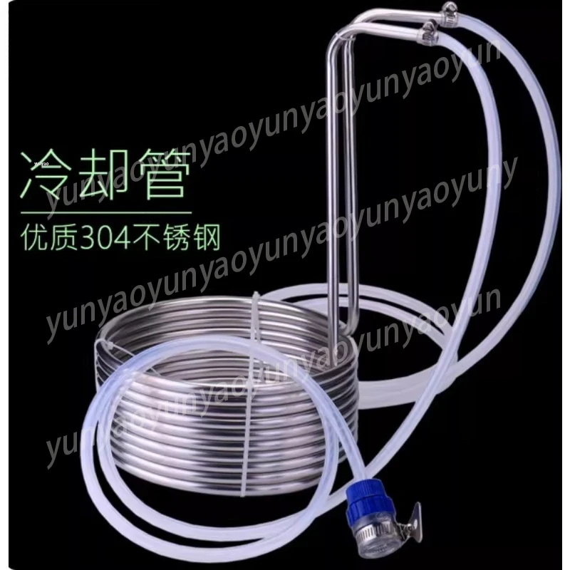 304 Food Grade Stainless Steel Immersion Coil Chiller Liquid Cooling Equipment for Craft Beer Home Brewery Brewing Processing view 4