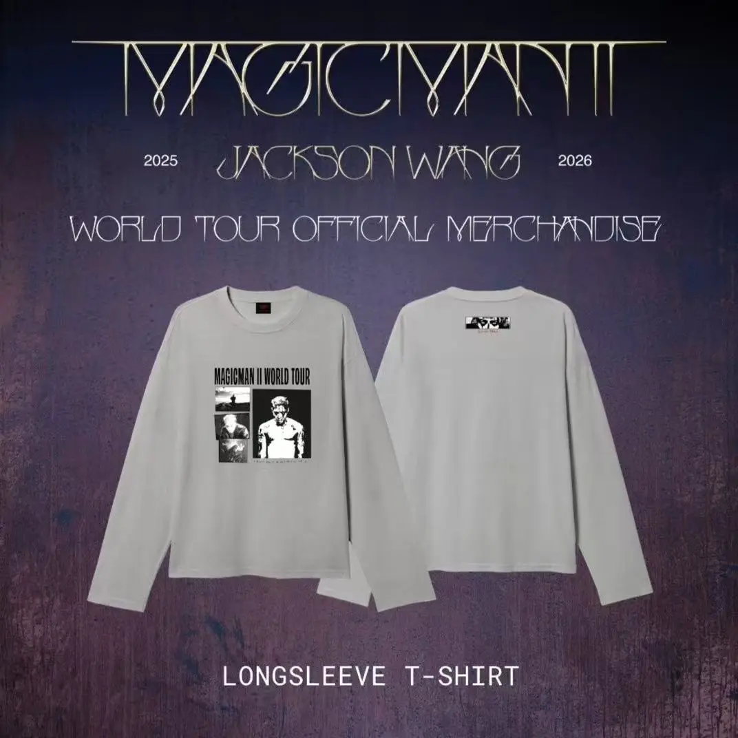 Jackson Wang MAGICMAN 2 Concert Merchandise Same Style T-shirt Unisex Couple Tops Fan Support Apparel MAGICMAN 2 WORLD TOUR - view 6
