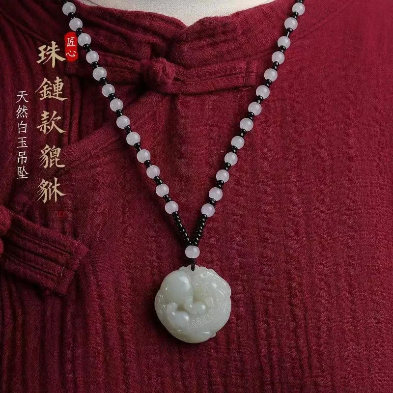 

Шар держит Pixiu, кулон, имитация нефрита Хэтянь, украшение для привлечения удачи, праздничный подарок для друзей