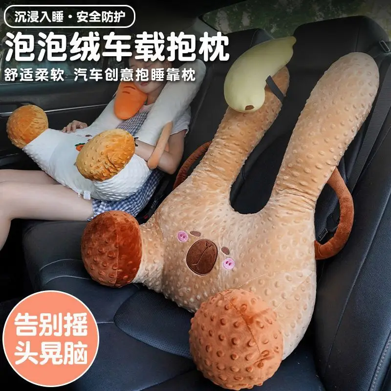 Car throw pillow Children's car rear sleeping artifact Car neck headrest Cute car pillow Sleeping pillow