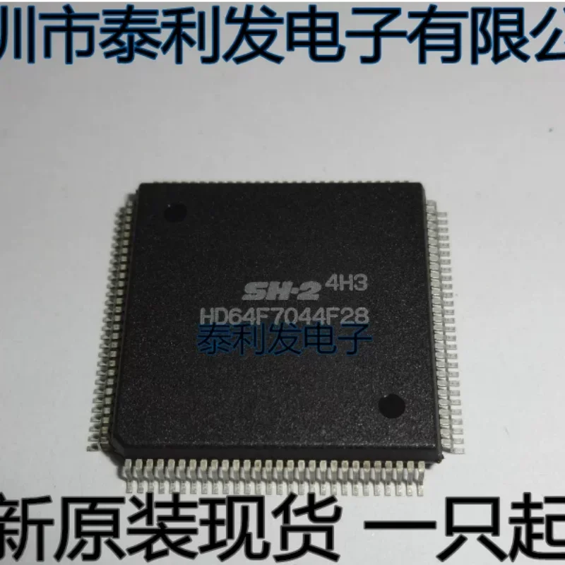 Imported SH-2 HD64F7044F28 V QFP112 CPU, brand new, original, in stock, starting from one IC for sale