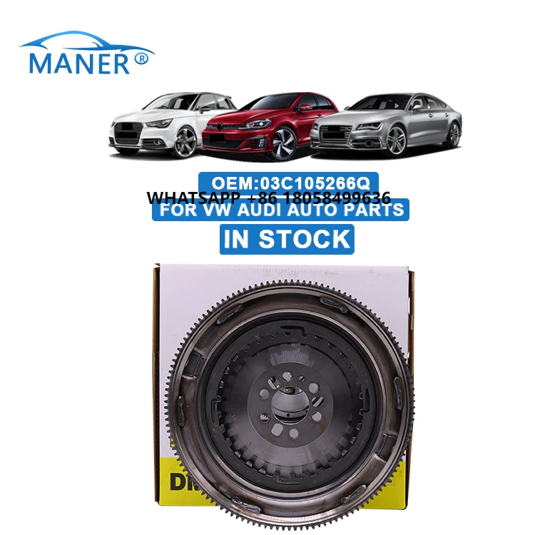 

MANER 03C105266Q 04E105266AE Системы автоматической коробки передач 0AM DSG Маховик для VW