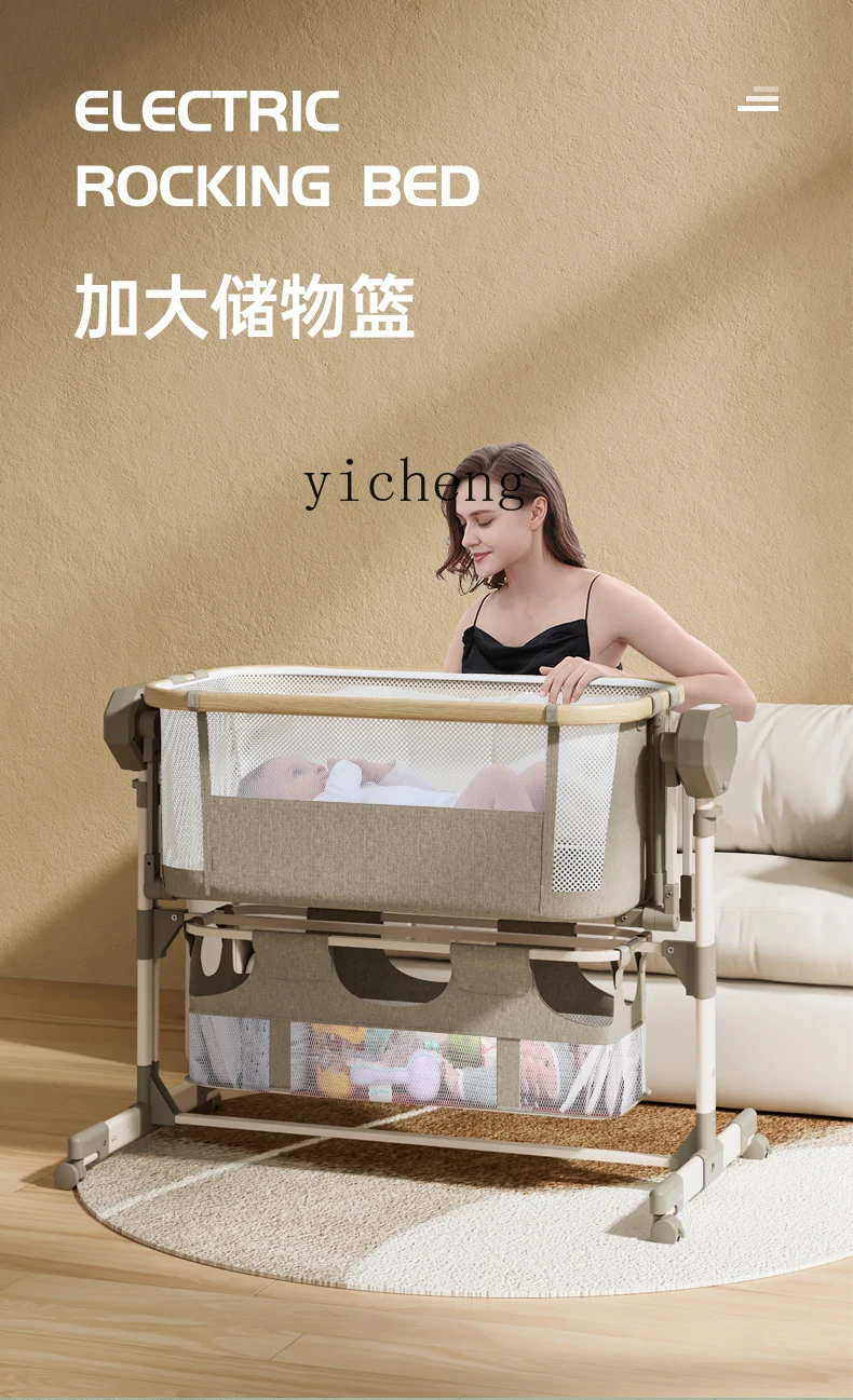 Tqh Baby Electric Bassinet Baby Cradle Rocking Chair Newborn Coax Coax Sleep Warmer Sleeping Basket