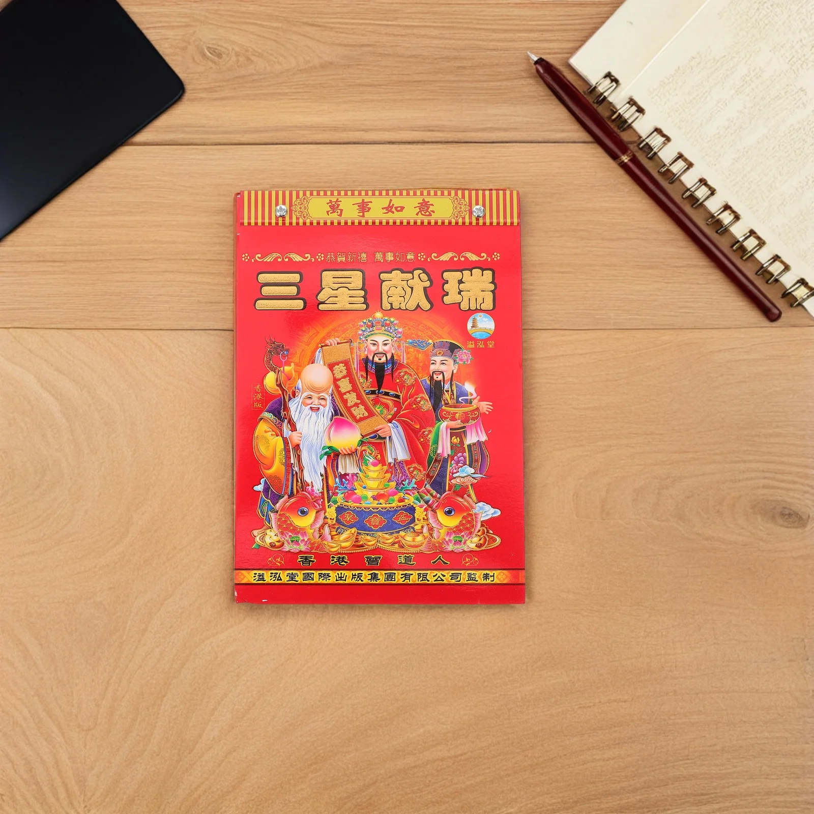 

Year of The Horse 2026 Chinese Calendar Tearable Daily Planner with Premium Quality Printing Home Office Decoration